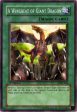 A Wingbeat of Giant Dragon [LOD-044] Common For Sale